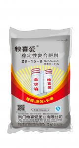 28-15-8（50Kg）糧喜愛(ài)穩(wěn)定性復(fù)合肥料