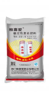 18-22-5（40Kg）糧喜愛(ài)穩(wěn)定性復(fù)合肥料